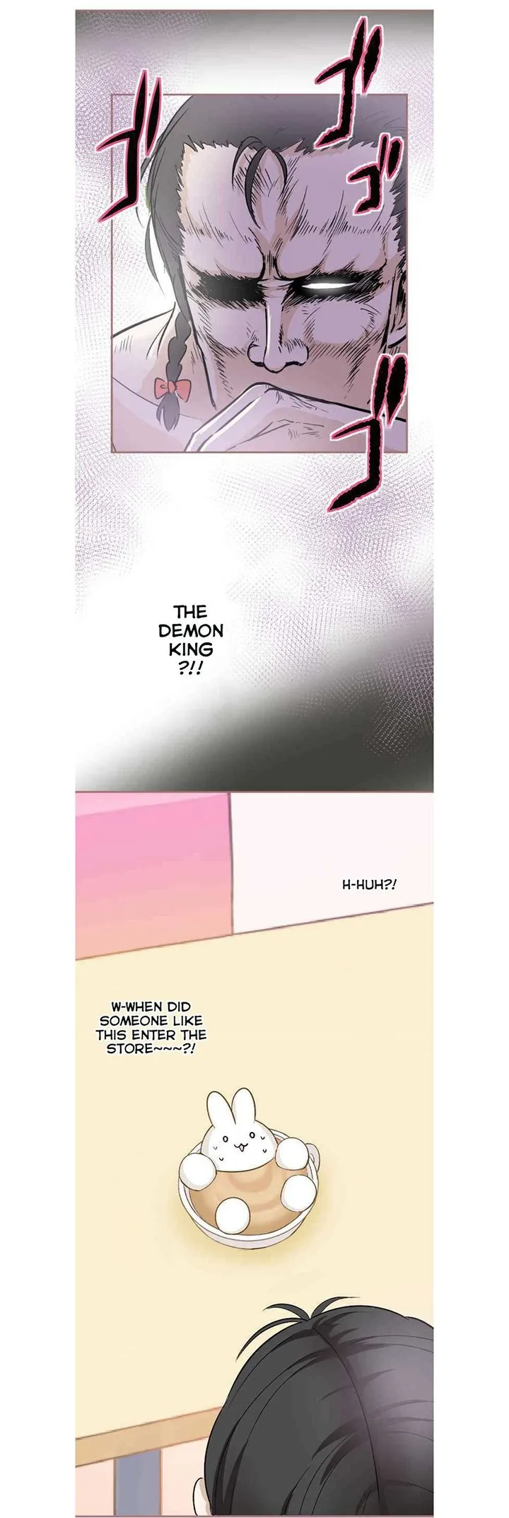 Let Me Eat You Chapter 18 page 3