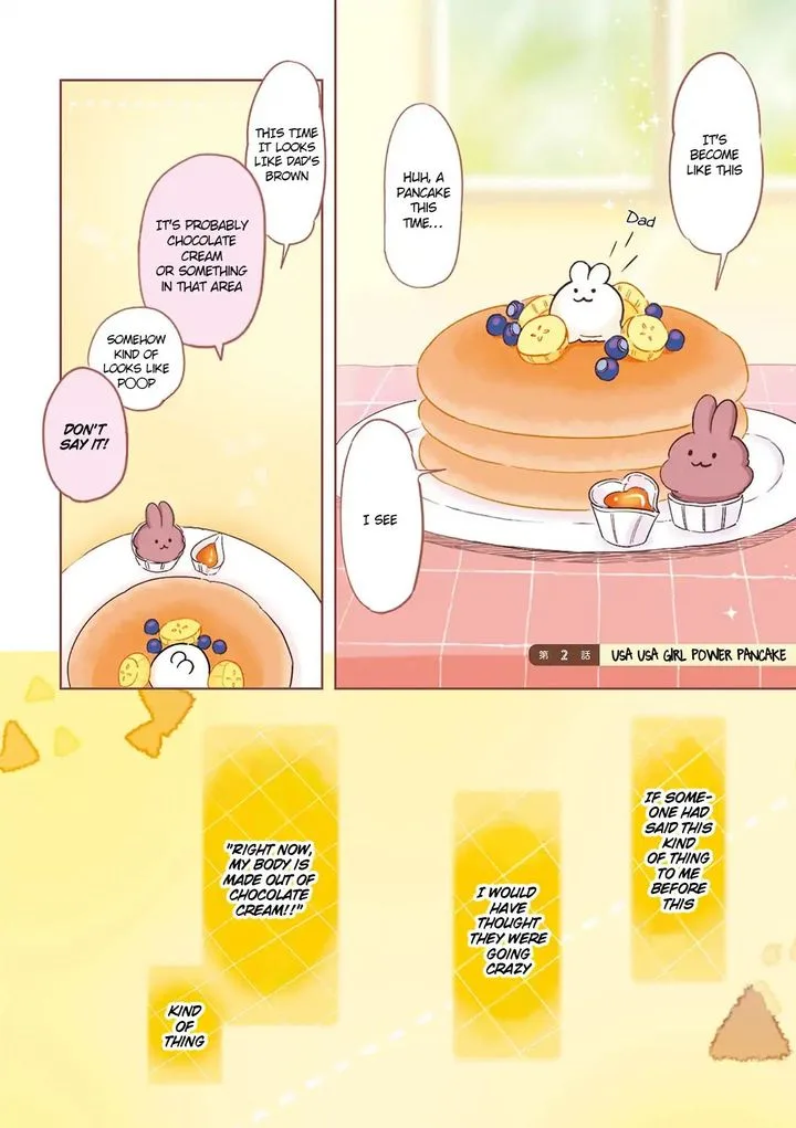 Let Me Eat You Chapter 2 page 2