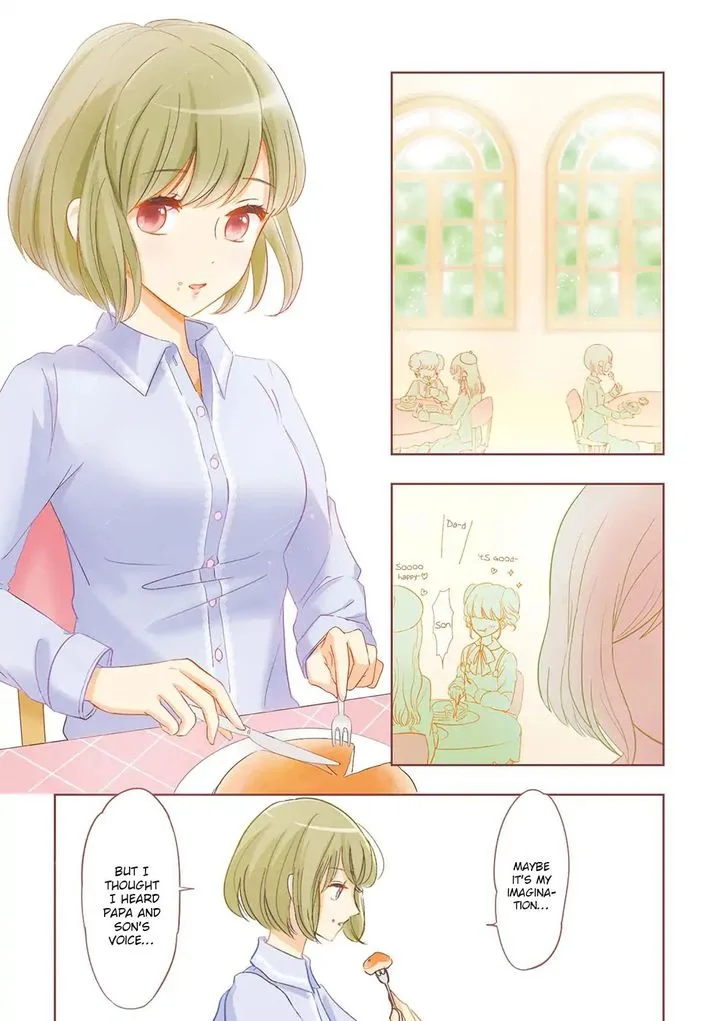Let Me Eat You Chapter 2 page 10