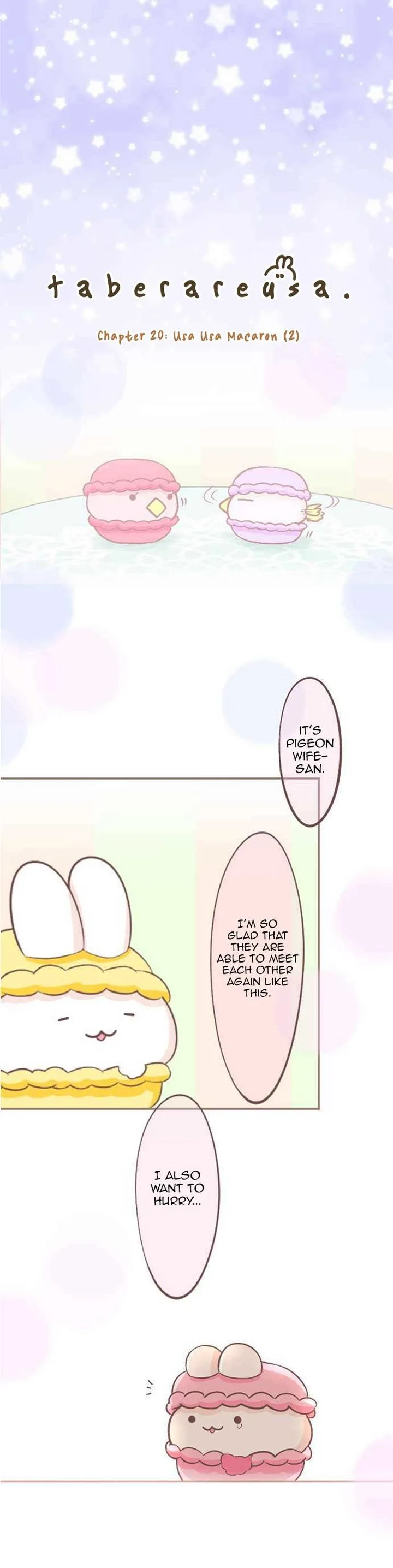 Let Me Eat You Chapter 20 page 1
