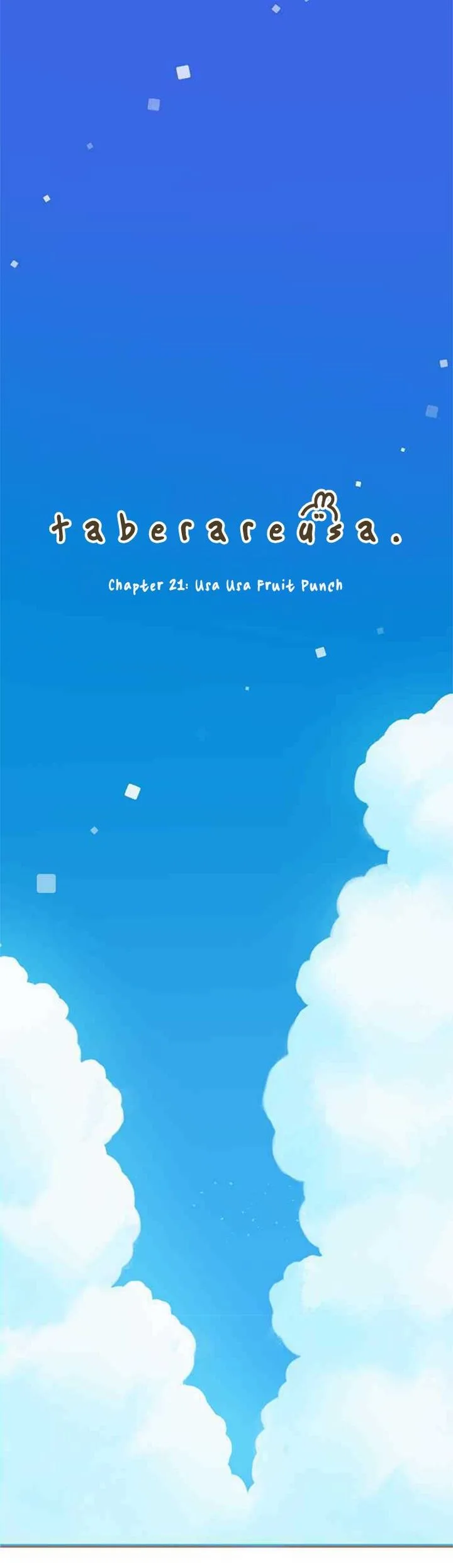 Let Me Eat You Chapter 21 page 1