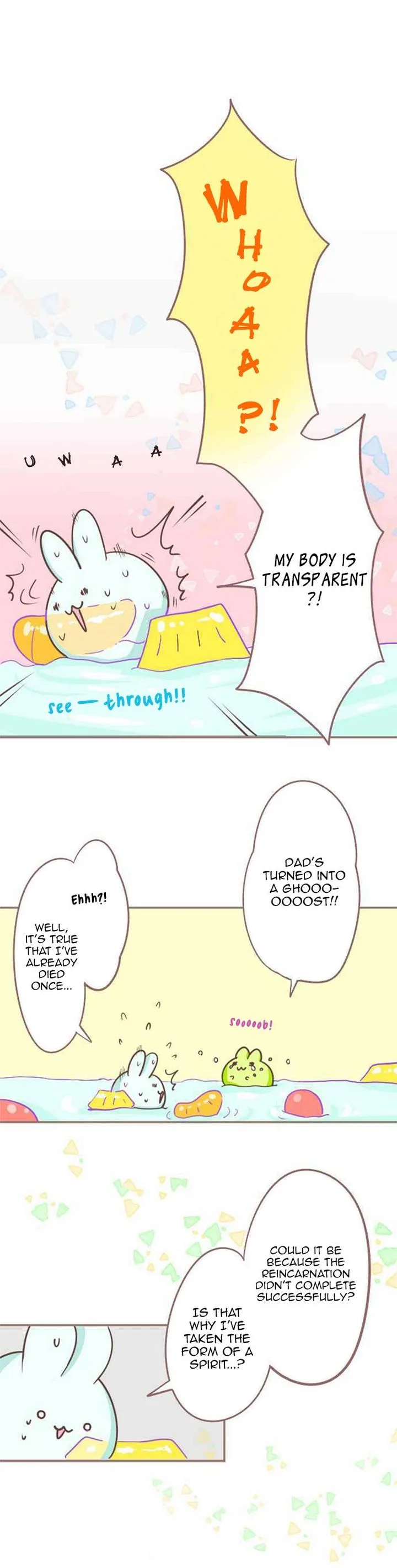 Let Me Eat You Chapter 21 page 6