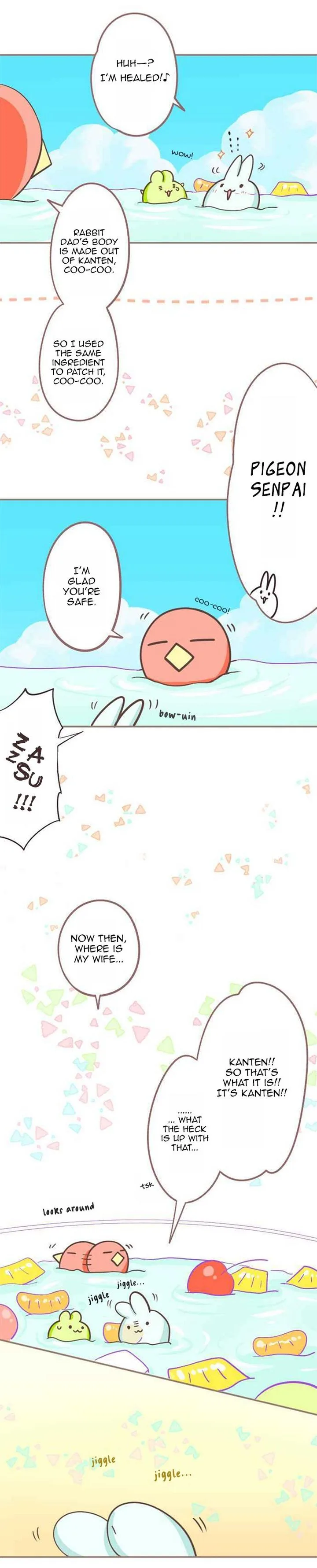 Let Me Eat You Chapter 21 page 12
