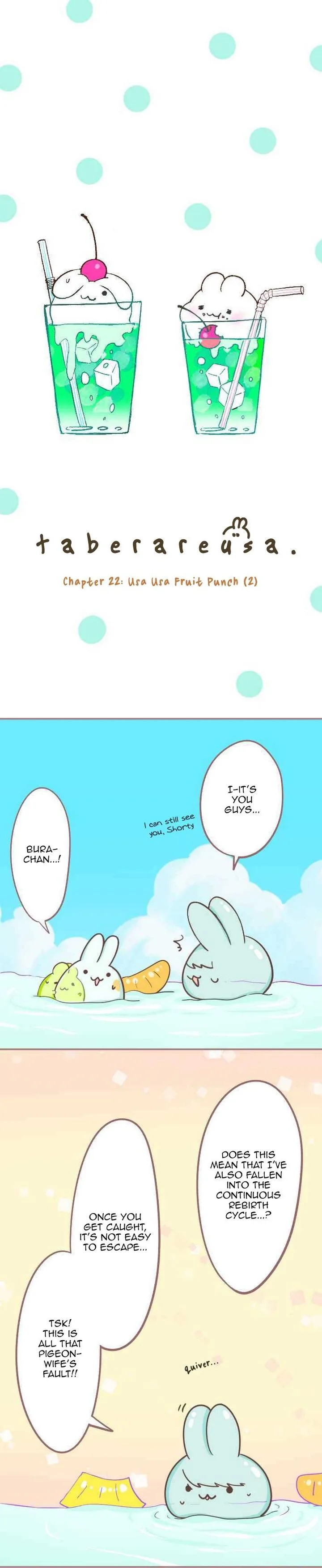 Let Me Eat You Chapter 22 page 1