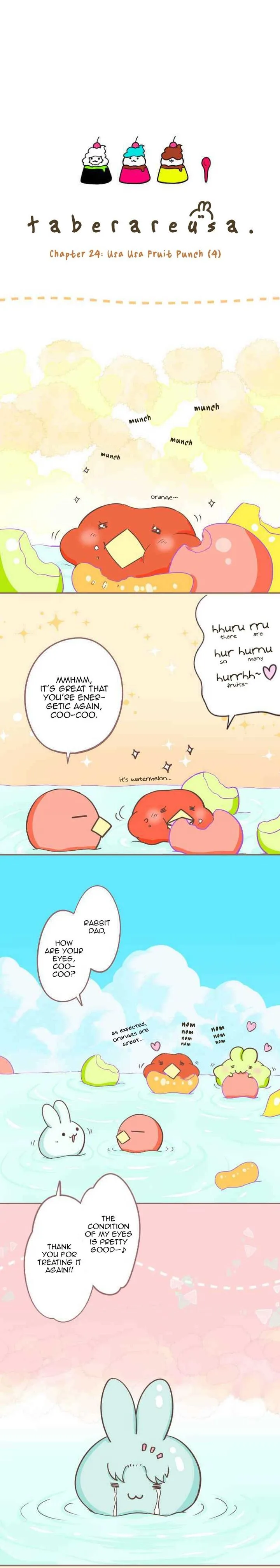 Let Me Eat You Chapter 24 page 1