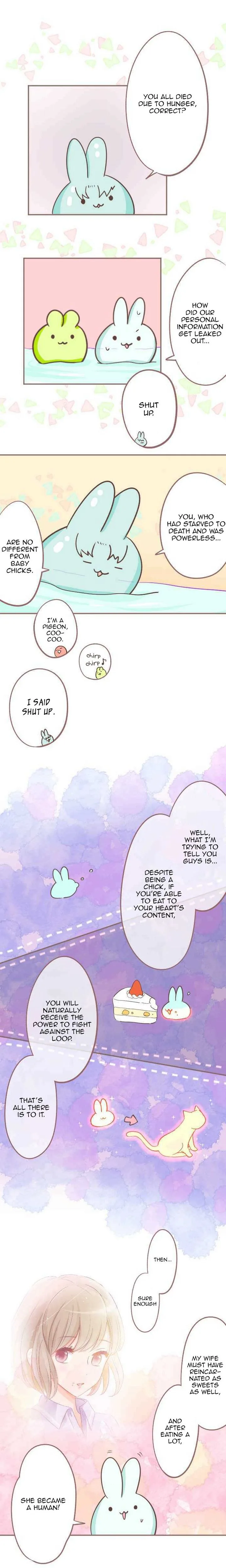 Let Me Eat You Chapter 24 page 5