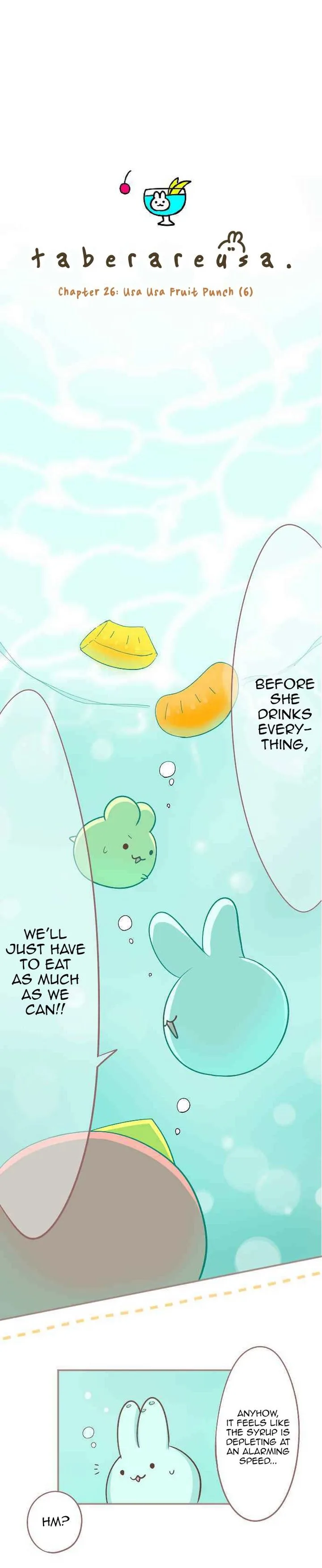 Let Me Eat You Chapter 26 page 1
