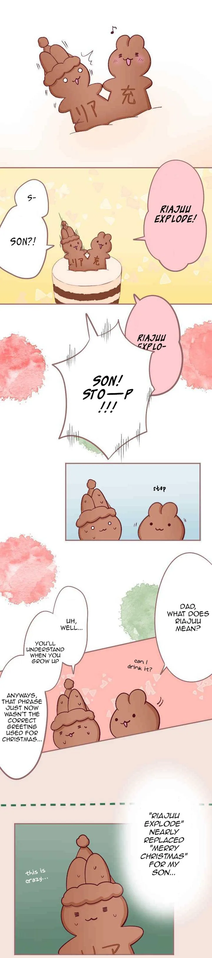 Let Me Eat You Chapter 29 page 7