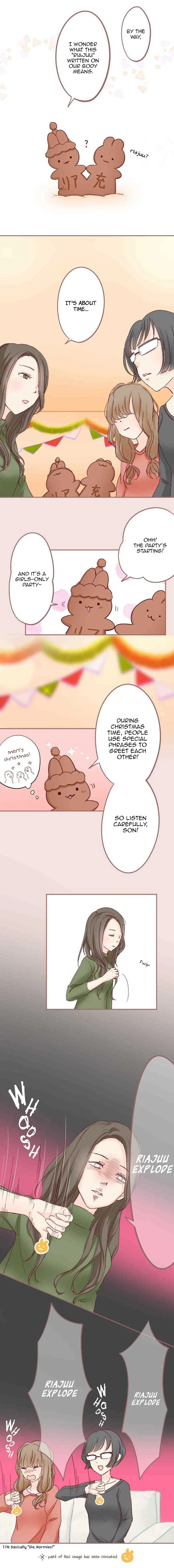 Let Me Eat You Chapter 29 page 5