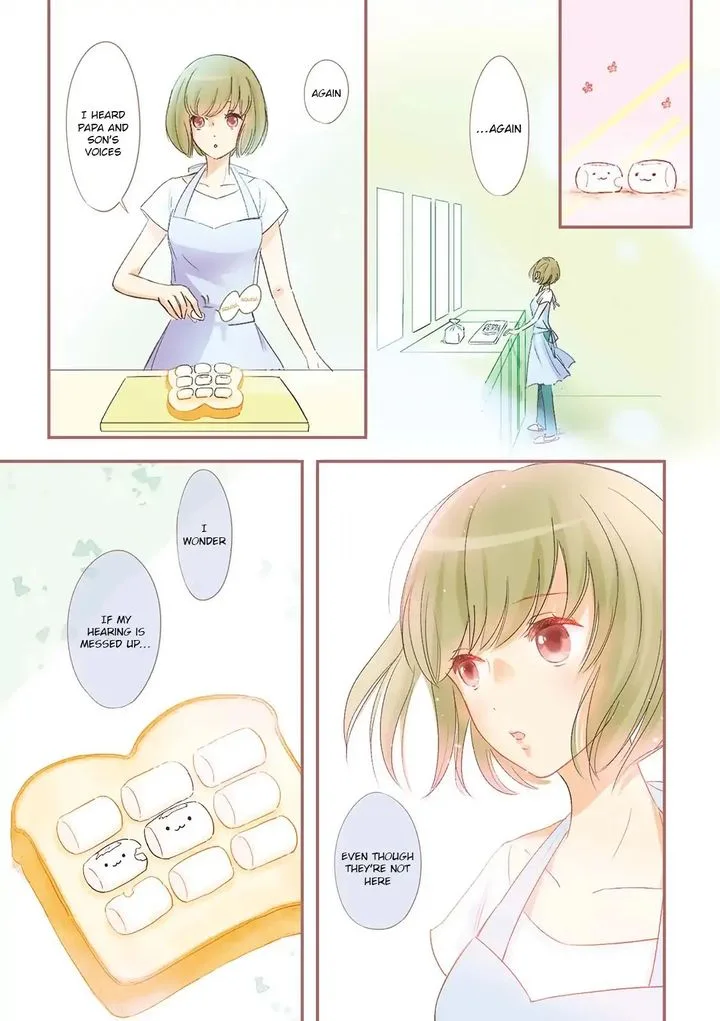 Let Me Eat You Chapter 3 page 7