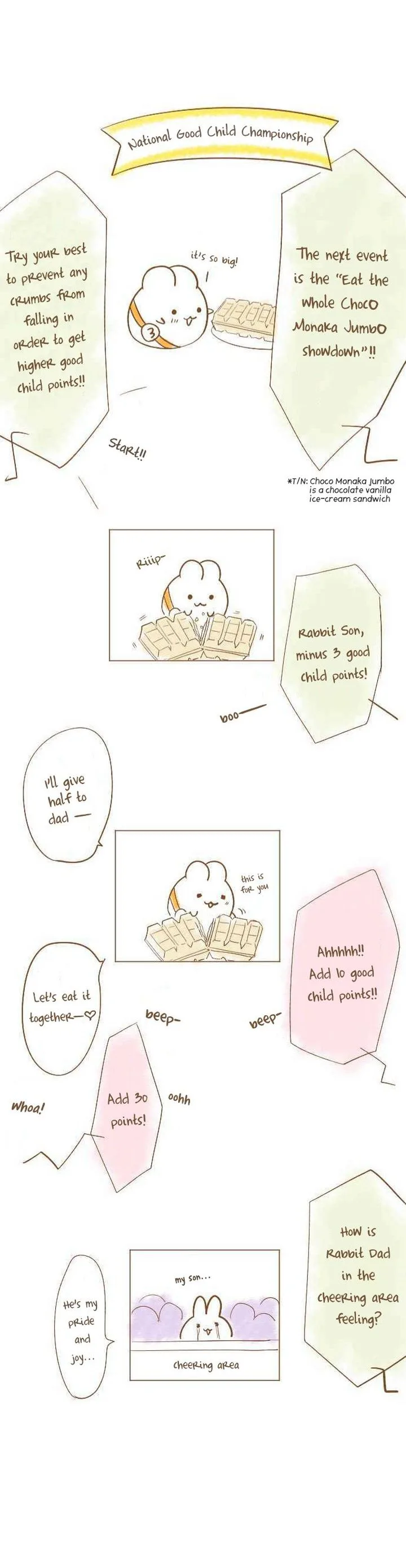 Let Me Eat You Chapter 30 page 12