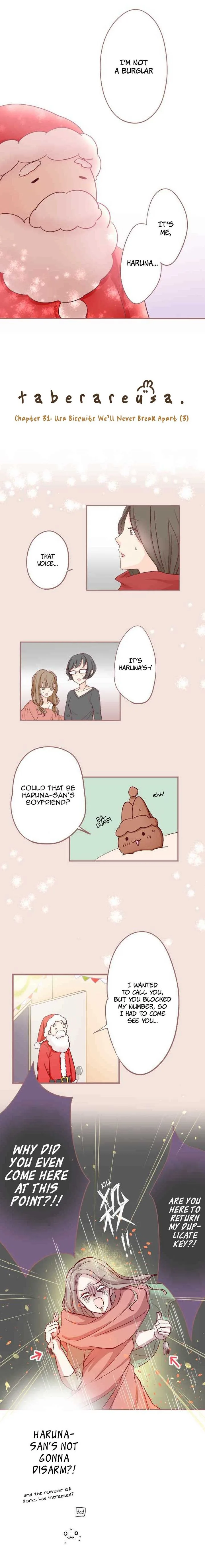 Let Me Eat You Chapter 31 page 2