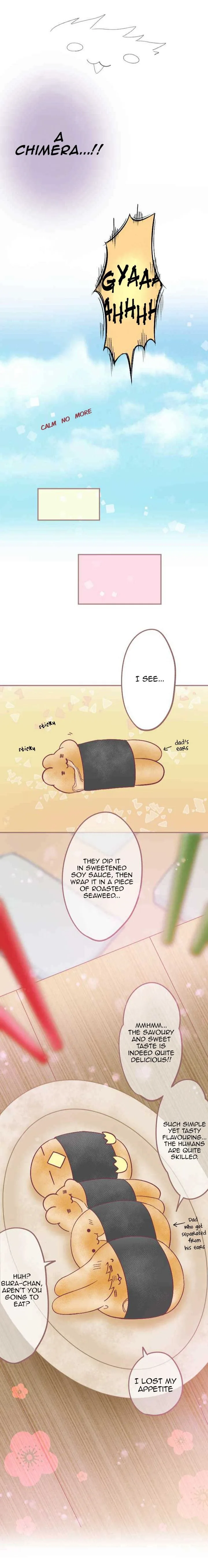 Let Me Eat You Chapter 33 page 11