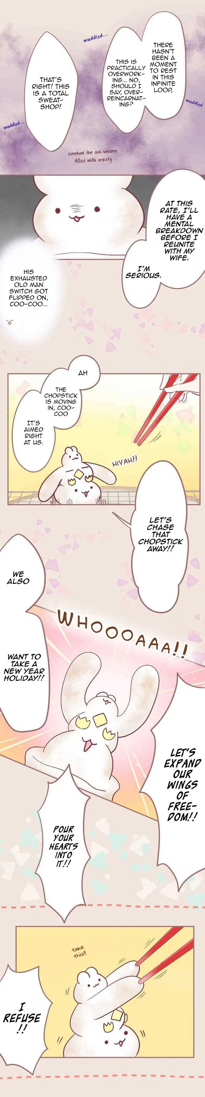 Let Me Eat You Chapter 33 page 6