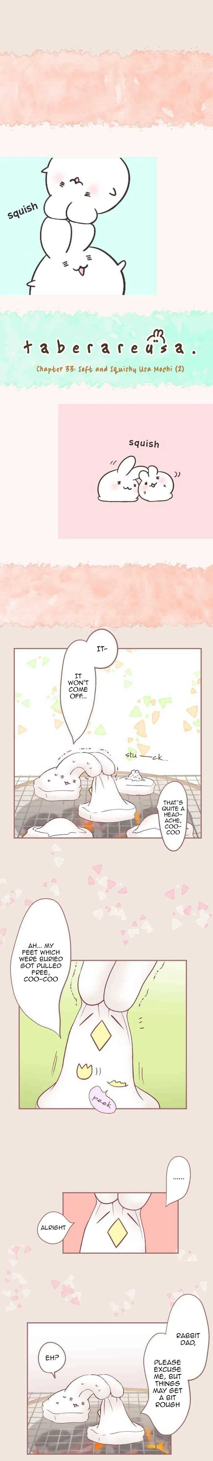 Let Me Eat You Chapter 33 page 1