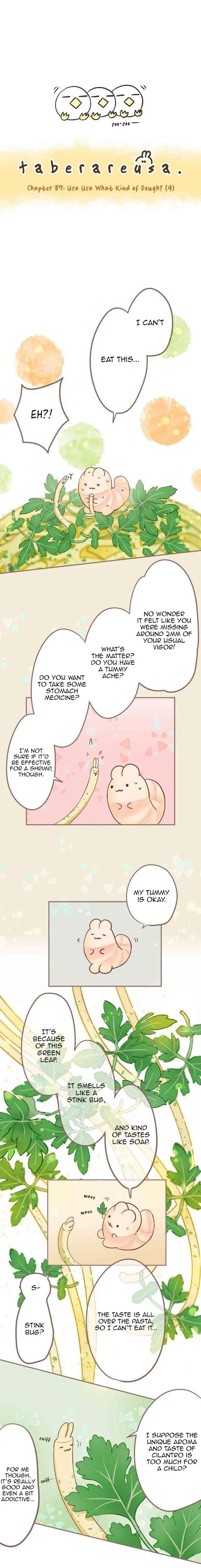 Let Me Eat You Chapter 37 page 1