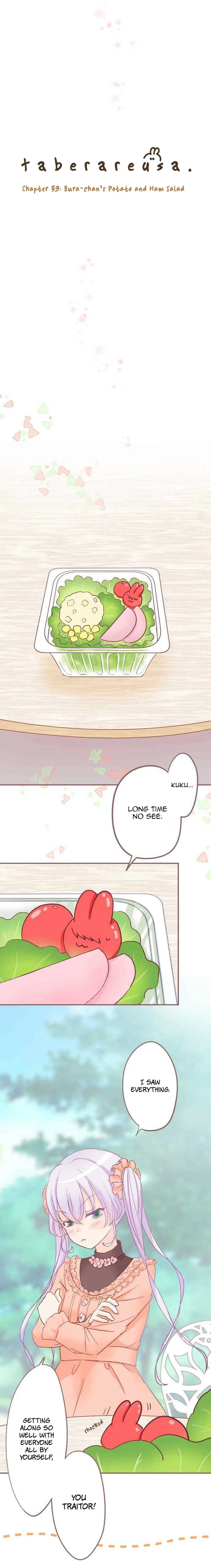 Let Me Eat You Chapter 39 page 3