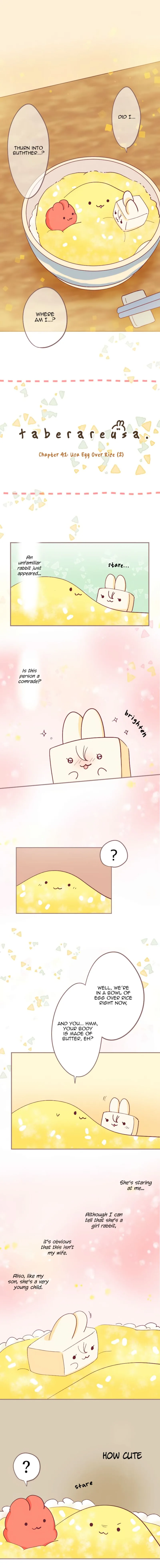 Let Me Eat You Chapter 41 page 1