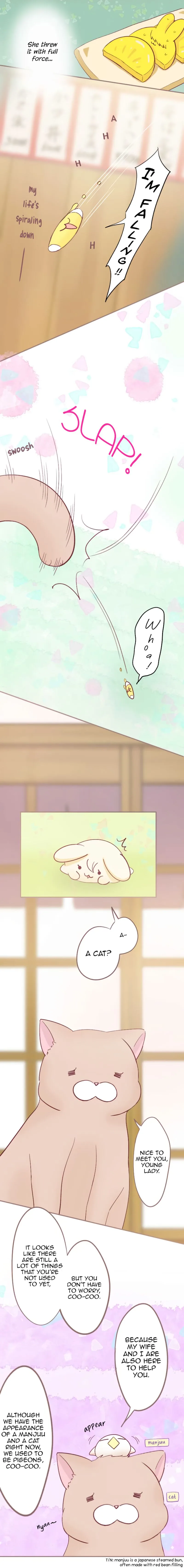 Let Me Eat You Chapter 42 page 7