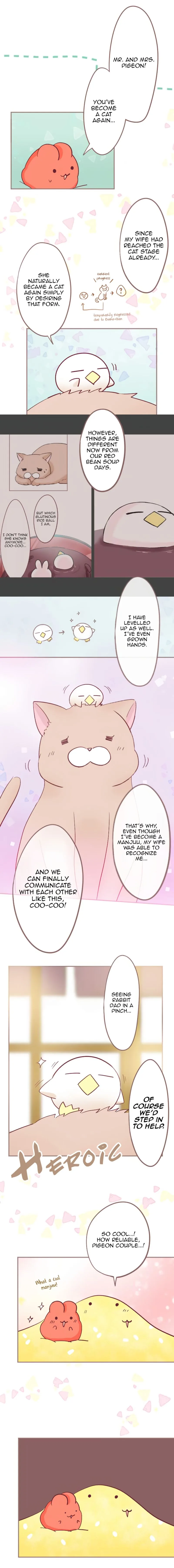 Let Me Eat You Chapter 42 page 8