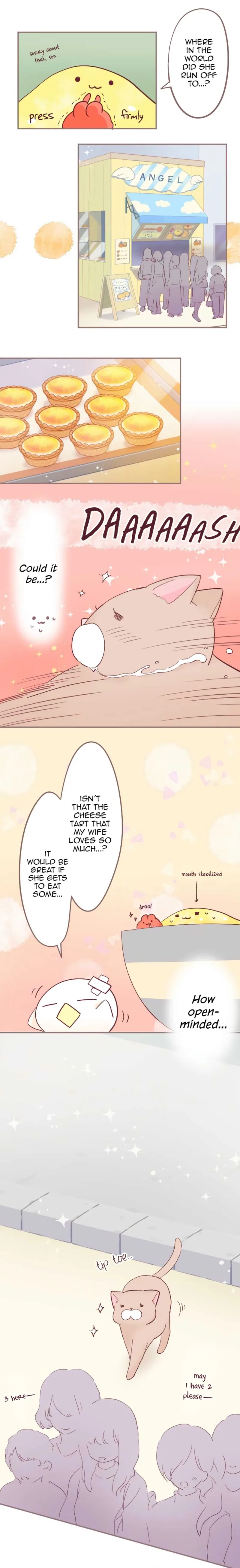 Let Me Eat You Chapter 43 page 7