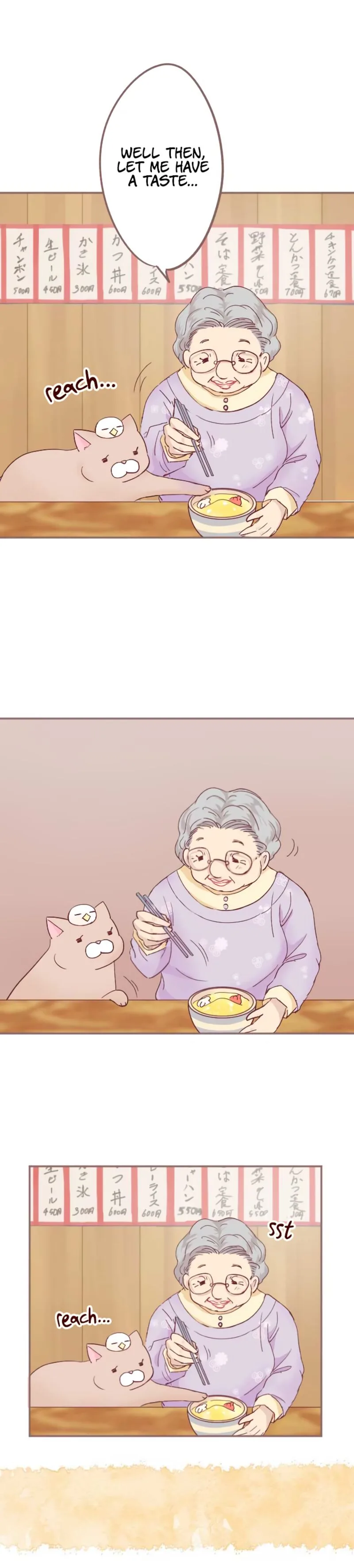 Let Me Eat You Chapter 43 page 2