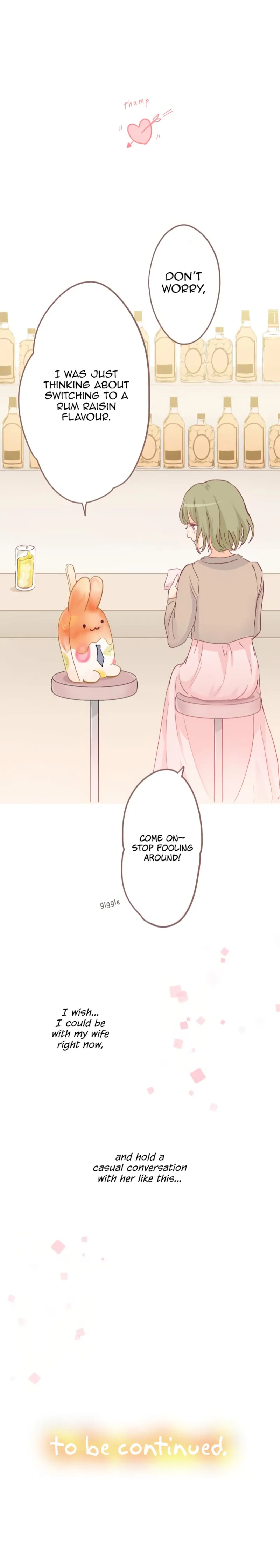 Let Me Eat You Chapter 45 page 10