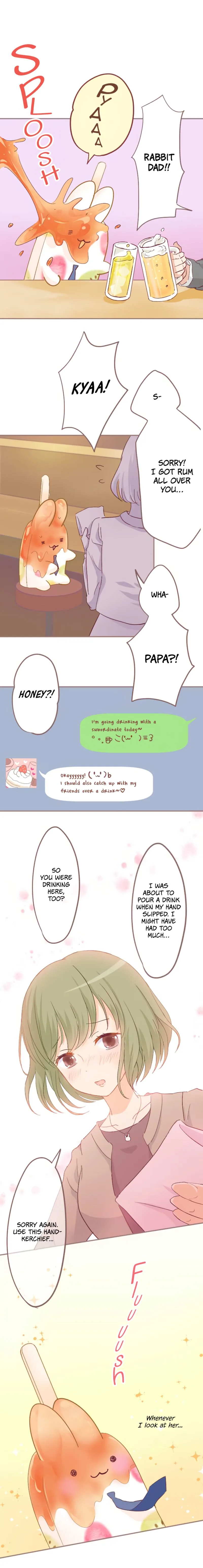 Let Me Eat You Chapter 45 page 9