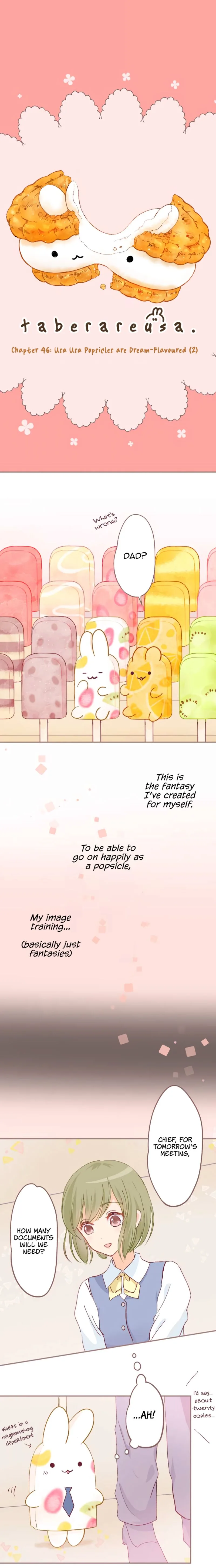 Let Me Eat You Chapter 46 page 1