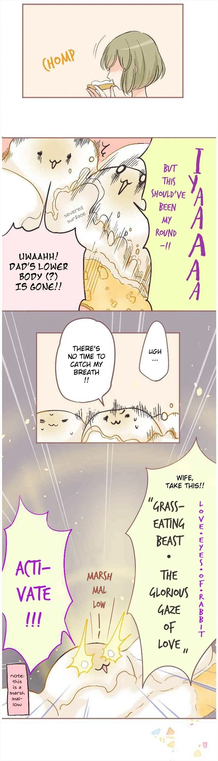 Let Me Eat You Chapter 5 page 8