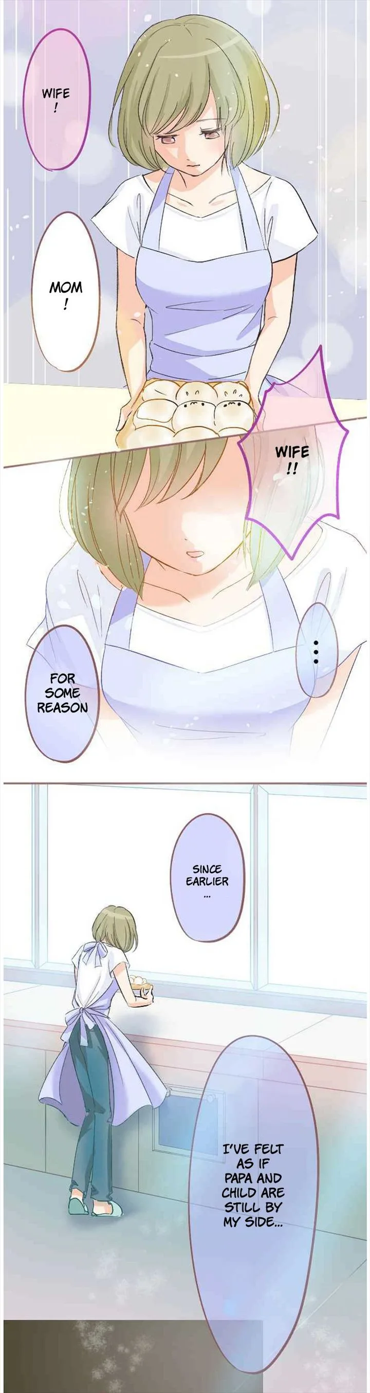Let Me Eat You Chapter 5 page 4