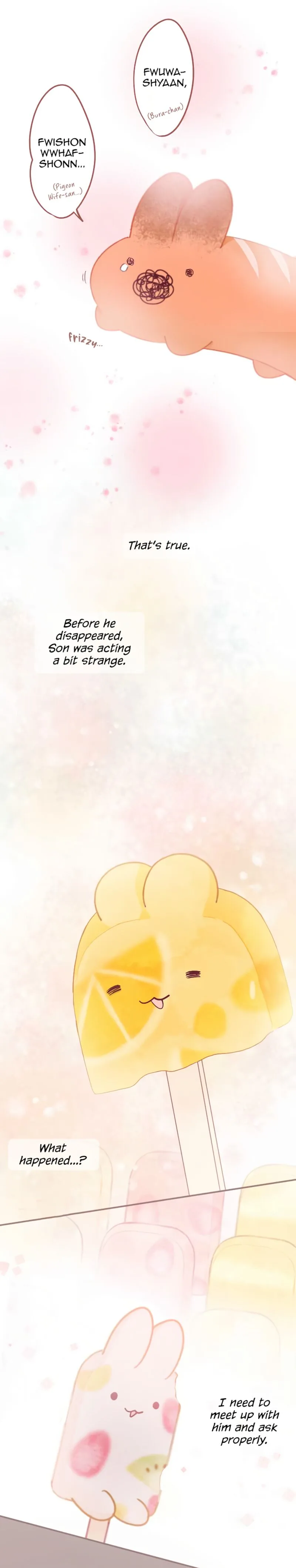 Let Me Eat You Chapter 51 page 8