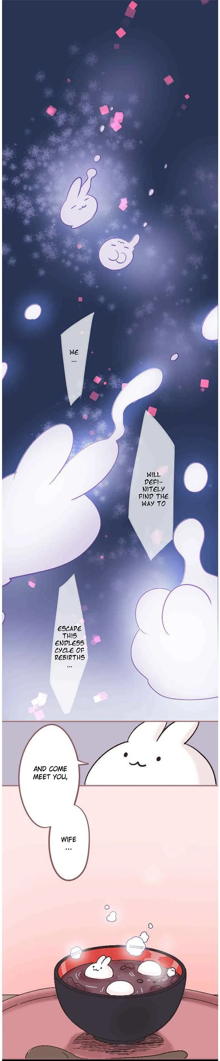 Let Me Eat You Chapter 6 page 1
