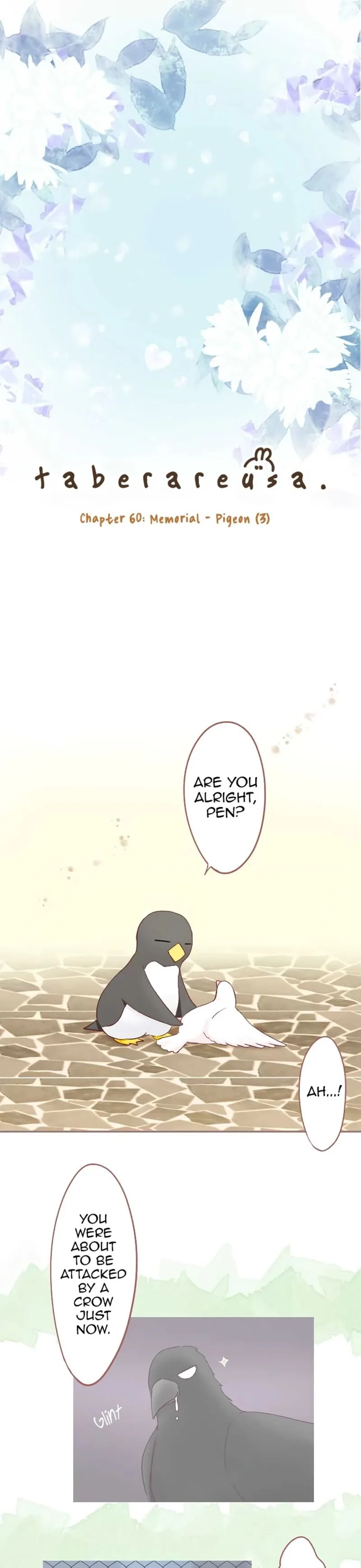 Let Me Eat You Chapter 60 page 1