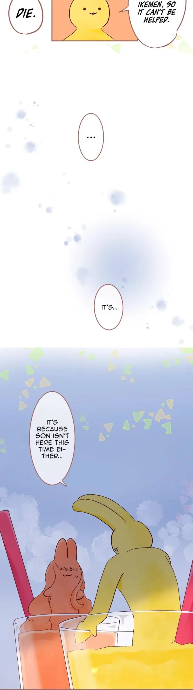Let Me Eat You Chapter 62 page 12