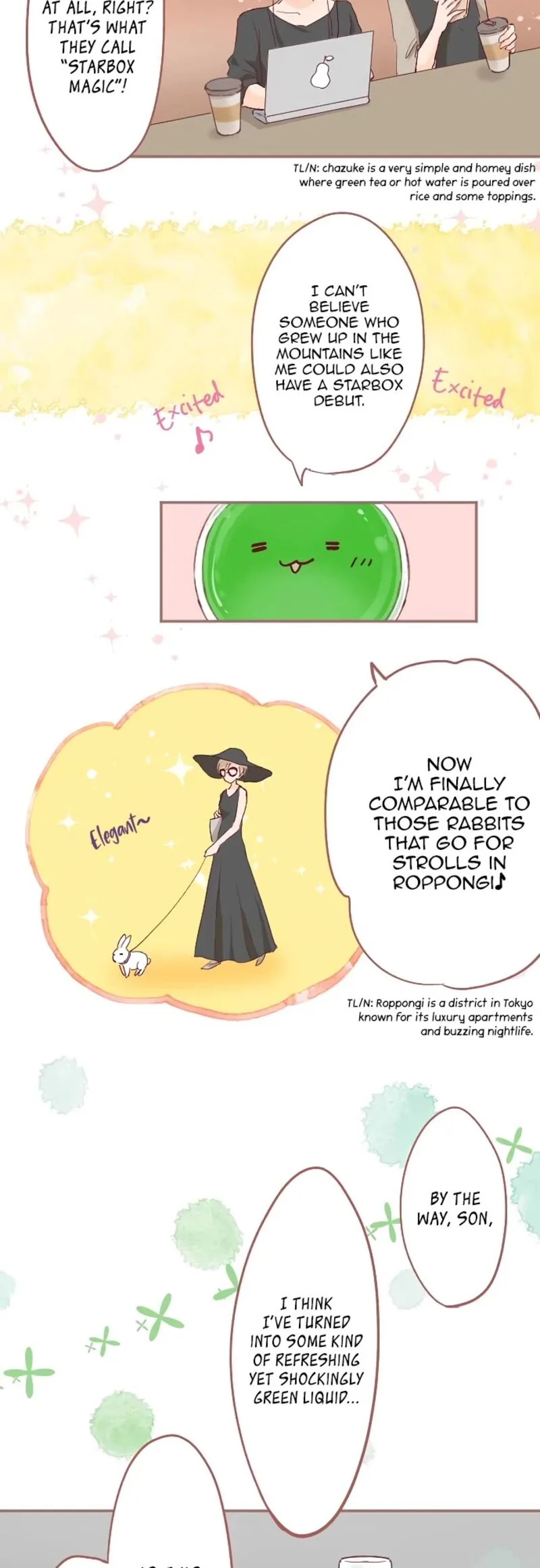 Let Me Eat You Chapter 63 page 5
