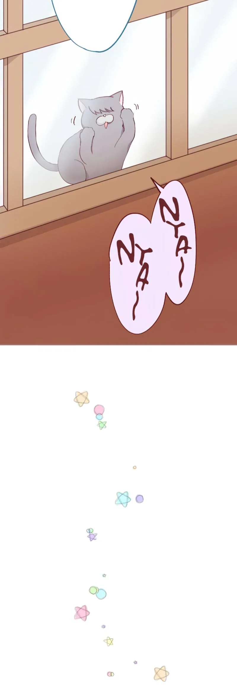 Let Me Eat You Chapter 63 page 26