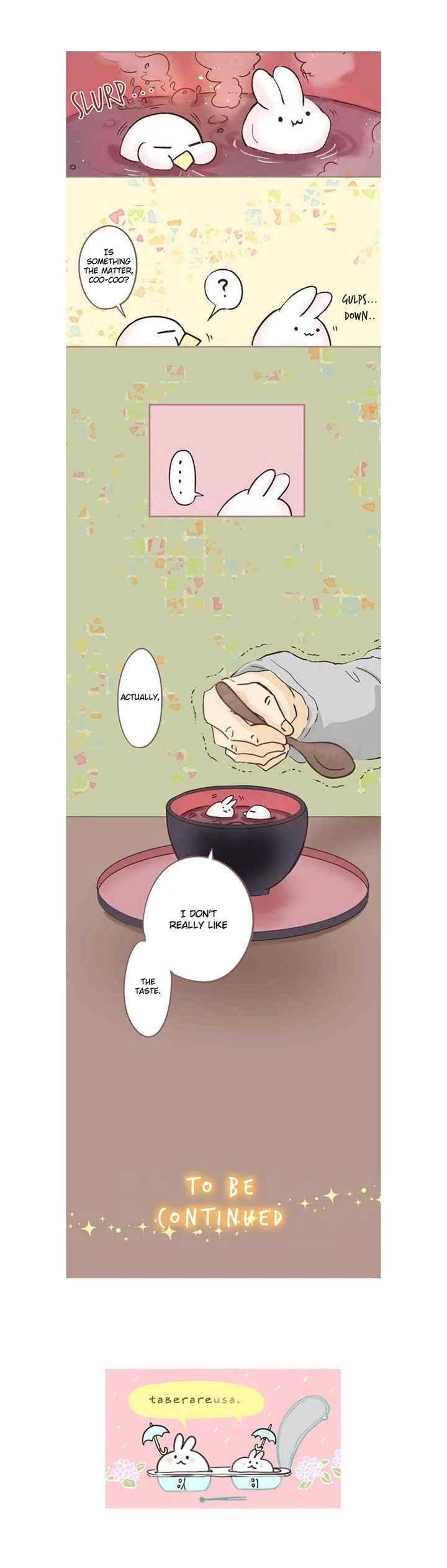 Let Me Eat You Chapter 7 page 13