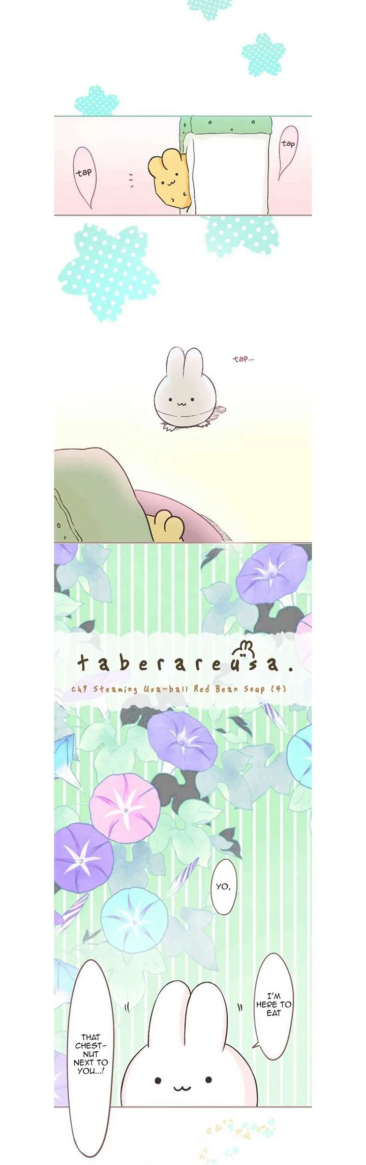 Let Me Eat You Chapter 9 page 1