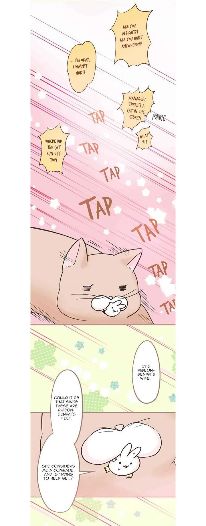 Let Me Eat You Chapter 9 page 13