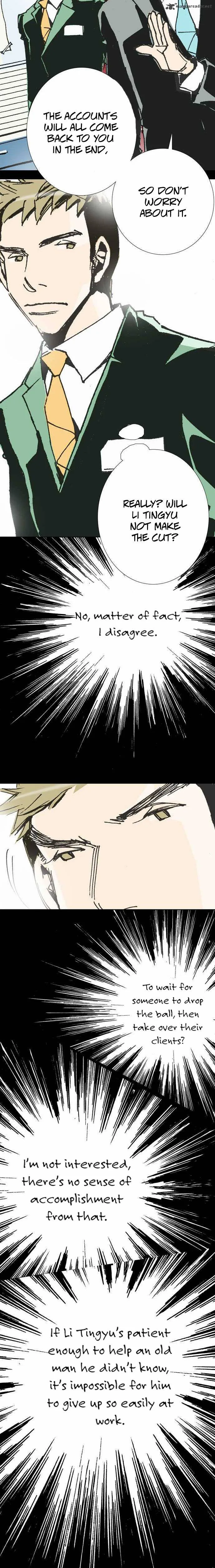 Let's Take the Train Together, Shall We? Chapter 13 page 7