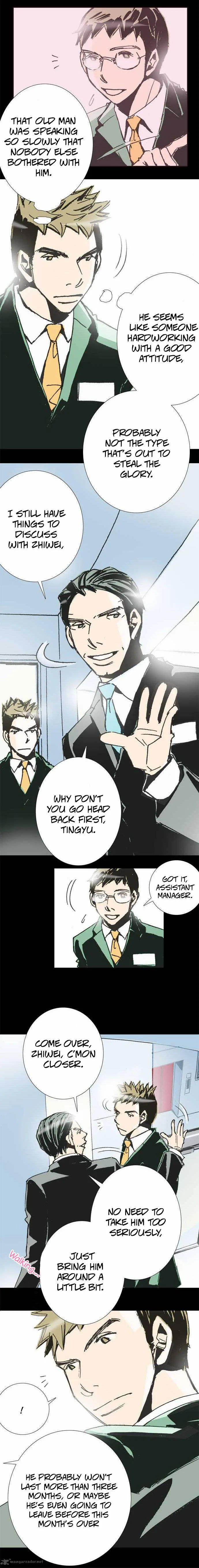 Let's Take the Train Together, Shall We? Chapter 13 page 5