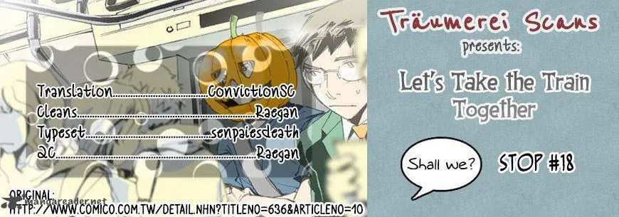 Let's Take the Train Together, Shall We? Chapter 18 page 1