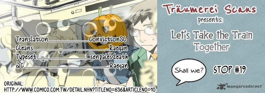 Let's Take the Train Together, Shall We? Chapter 19 page 1