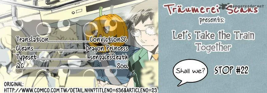 Let's Take the Train Together, Shall We? Chapter 22 page 1