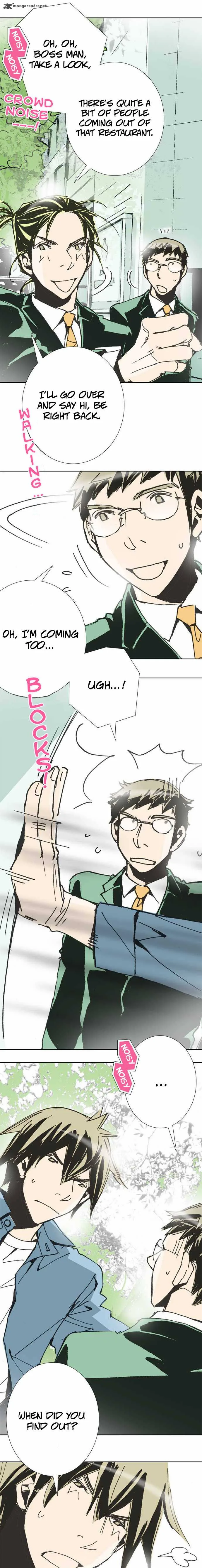 Let's Take the Train Together, Shall We? Chapter 24 page 4