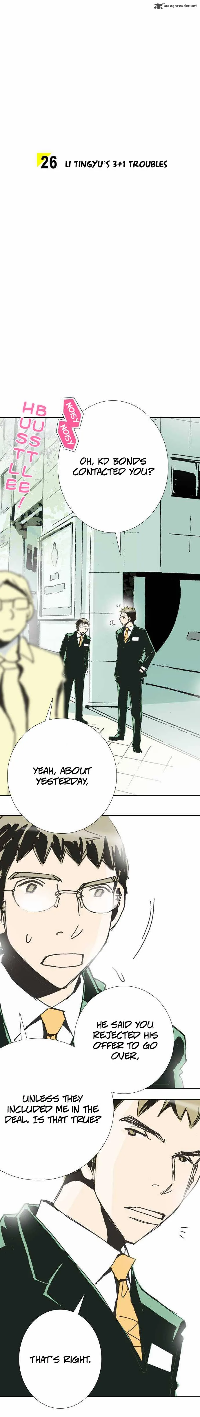 Let's Take the Train Together, Shall We? Chapter 26 page 3