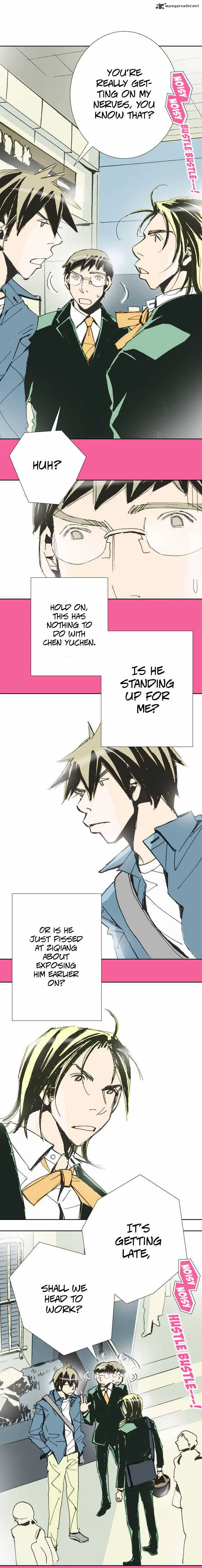 Let's Take the Train Together, Shall We? Chapter 29 page 2