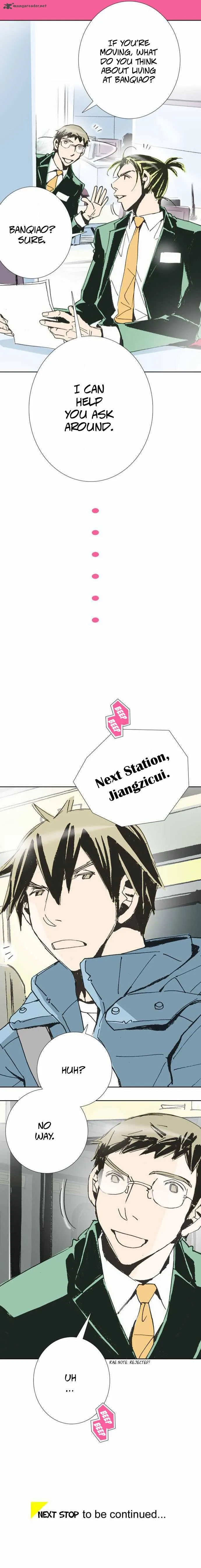Let's Take the Train Together, Shall We? Chapter 29 page 11