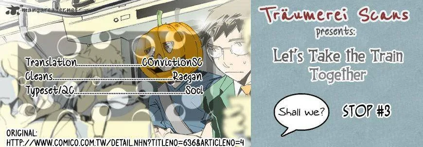 Let's Take the Train Together, Shall We? Chapter 3 page 1